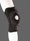 ORTEZA DE GENUNCHI CU ATELE : AM-OSK-Z/S-X    KNEE BRACE WITH WHALEBONE AND CROSS FASTENING